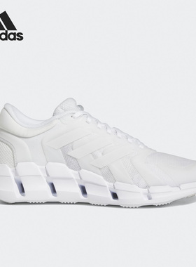 Adidas/阿迪达斯正品2023夏季新款男女透气休闲运动鞋HQ4172