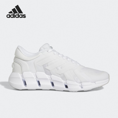 Adidas/阿迪达斯正品当季新款男女透气休闲运动鞋HQ4172