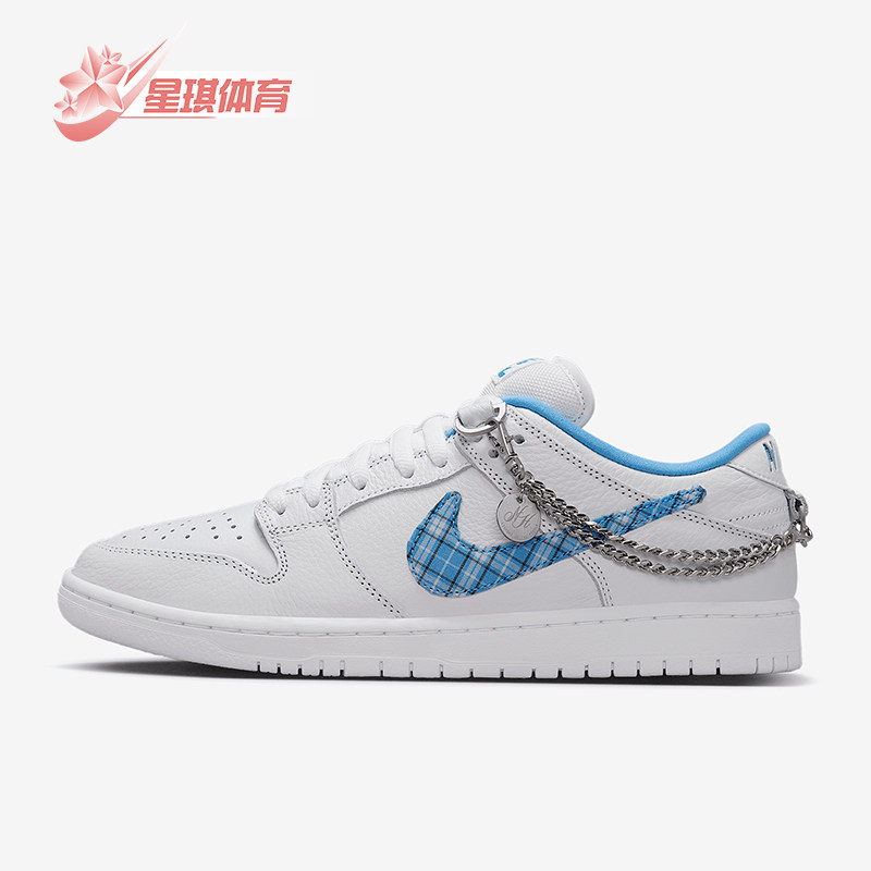 Nike/耐克正品SB Dunk Low男士时尚潮流低帮板鞋FZ8802-100,运动鞋new,板鞋,淘宝优惠券,粉丝福利购,淘宝优惠卷