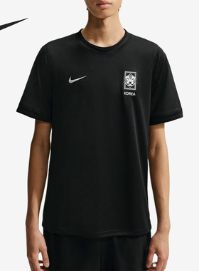 Nike/耐克正品男士休闲柔软吸汗圆领短袖足球衣IU3867-010
