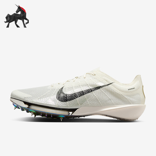 Nike/耐克正品Victory 2男士运动缓震跑步比赛田径钉鞋HQ3041-100