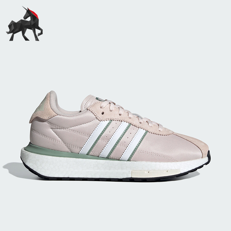 阿迪达斯女士耐磨经典运动鞋