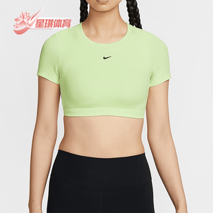 耐克正品 上衣HF5418 Sportswear女士运动一体式 短款 360 经典 Nike