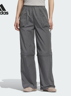 Adidas/阿迪达斯正品2025女士梭织宽松透气运动长裤KC3776
