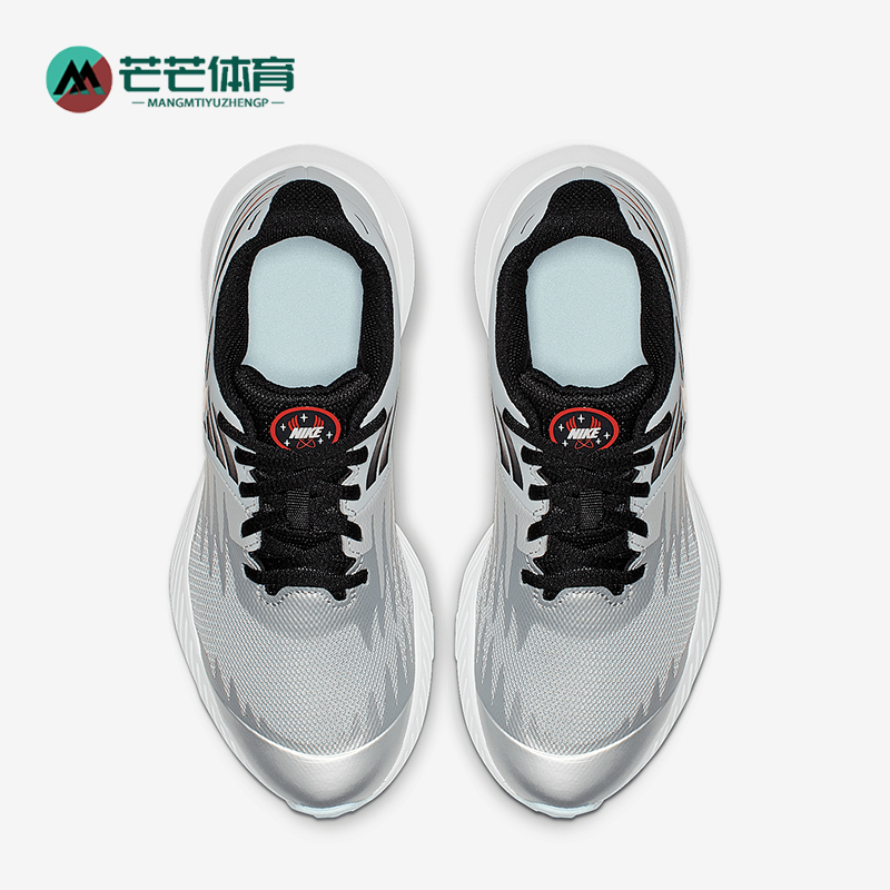 耐克大童时尚低帮跑步运动鞋