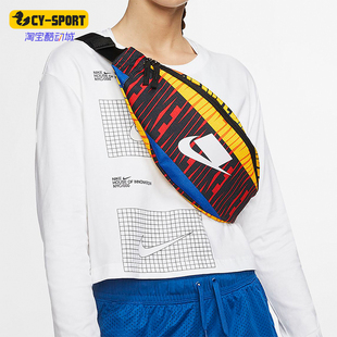 男女潮流运动健身经典 Nike 耐克正品 夏季 010 斜挎包腰包BA6332