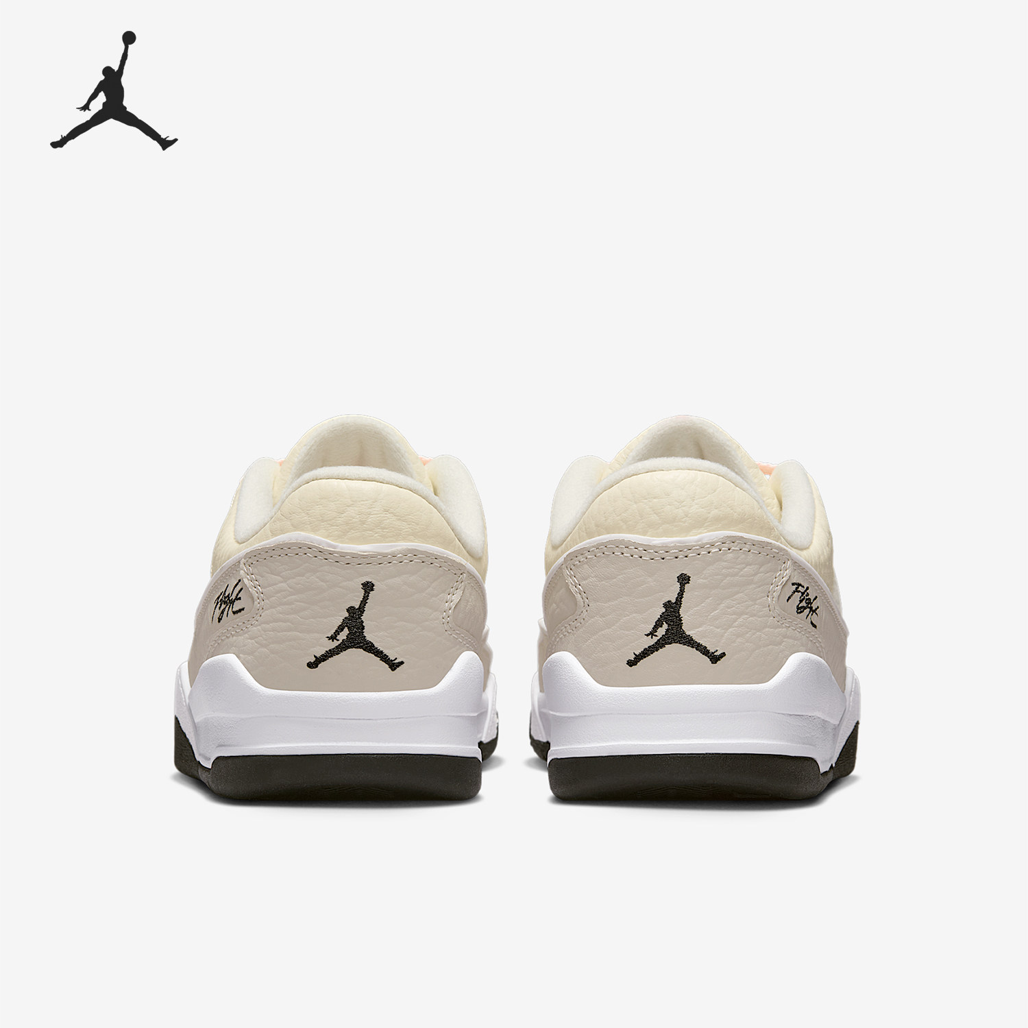 Nike/耐克官方正品JORDAN女士轻盈缓震时尚休闲运动鞋IH4105-113,运动鞋new,运动休闲鞋,淘宝优惠券,粉丝福利购,淘宝优惠卷
