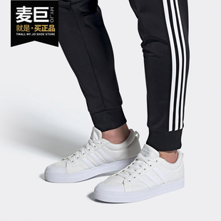 新款 Adidas 2020夏季 FW2882 阿迪达斯正品 neo男子防滑运动休闲鞋