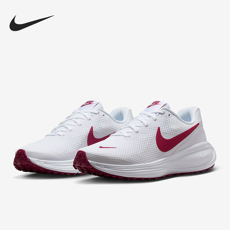 Nike/耐克正品Revolution 8女士运动网眼缓震跑步鞋HJ8485-109