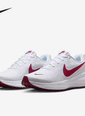 Nike/耐克正品Revolution 8女士运动网眼缓震跑步鞋HJ8485-109
