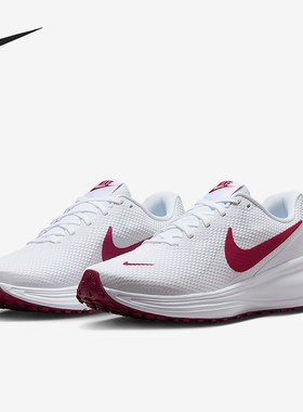 Nike/耐克正品Revolution 8女士运动网眼缓震跑步鞋HJ8485-109