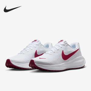 Nike/耐克正品Revolution 8女士运动网眼缓震跑步鞋HJ8485-109