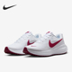 HJ8485 Nike 8女士运动网眼缓震跑步鞋 Revolution 109 耐克正品