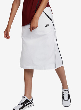 Nike/耐克正品夏季女子侧边拉链运动时尚A字半身裙833469-100