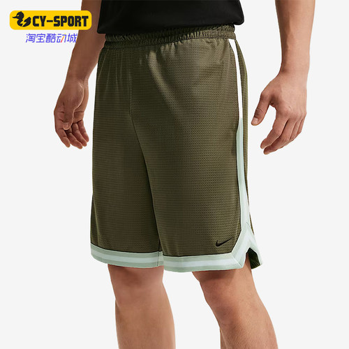 Nike/耐克正品男士时尚休闲松紧腰透气运动短裤FN2652-222