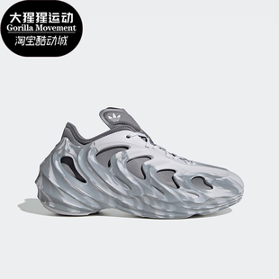 Adidas/阿迪达斯正品三叶草男女厚底耐磨舒适运动休闲鞋GW2216