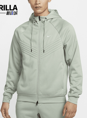 Nike/耐克正品Therma-FIT男士运动休闲宽松外套FZ1108-370