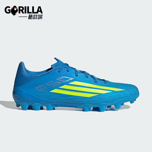 Adidas/阿迪达斯正品四季款男女复古防滑抓地经典足球鞋JQ1485