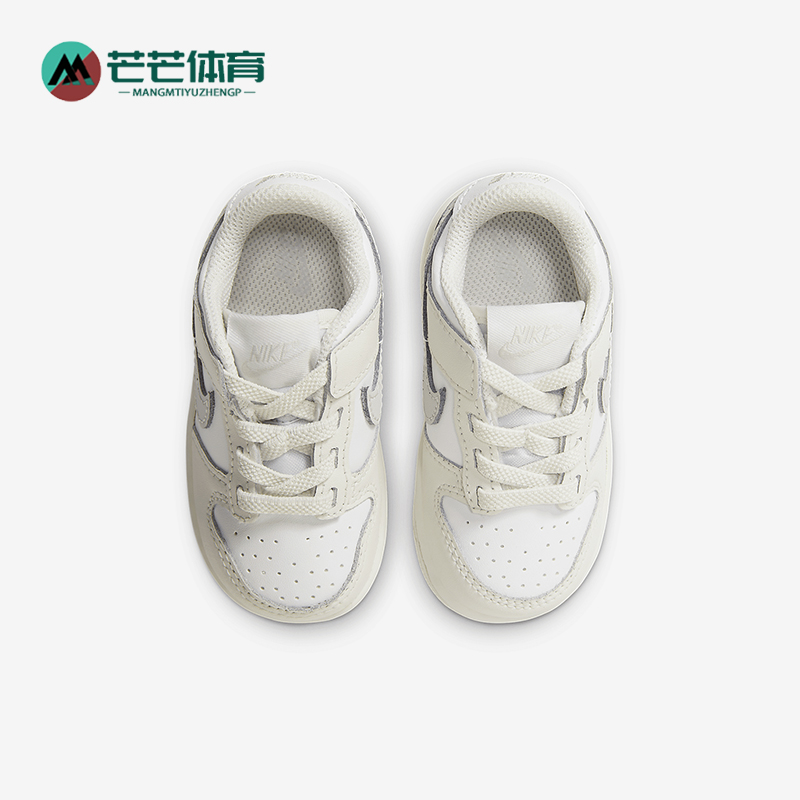 耐克婴童系带防滑耐磨板鞋