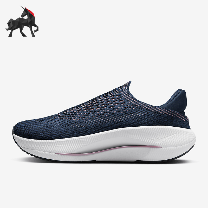 Nike/耐克正品Reina EasyOn女士耐磨复古轻便休闲鞋FN0345-401