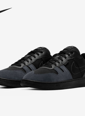 Nike/耐克正品SQUASH-TYPE 女子GS)大童运动板鞋CJ4119-001