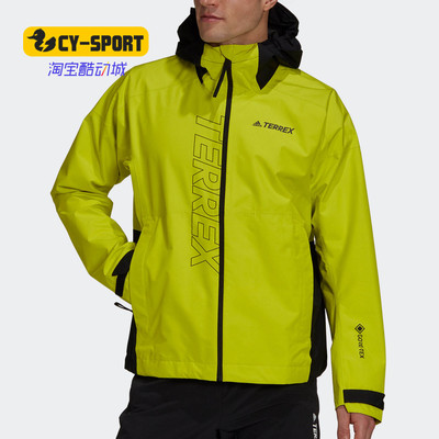 Adidas新款男子外套休闲运动夹克