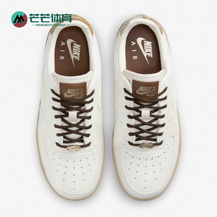 Force Air 耐克正品 FV3700 LX女子复古缓震板鞋 Nike