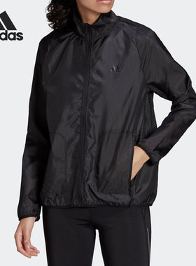 Adidas/阿迪达斯官方正品新款健身跑步防风女子运动夹克HC7971