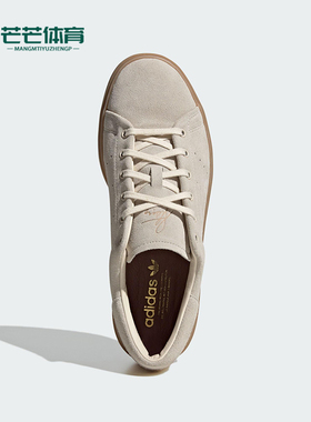 Adidas/阿迪达斯正品三叶草男女同款日常低帮户外休闲鞋JH7411