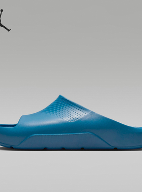 Nike/耐克官方正品JORDAN POST SLIDE男士耐磨运动拖鞋DX5575-401