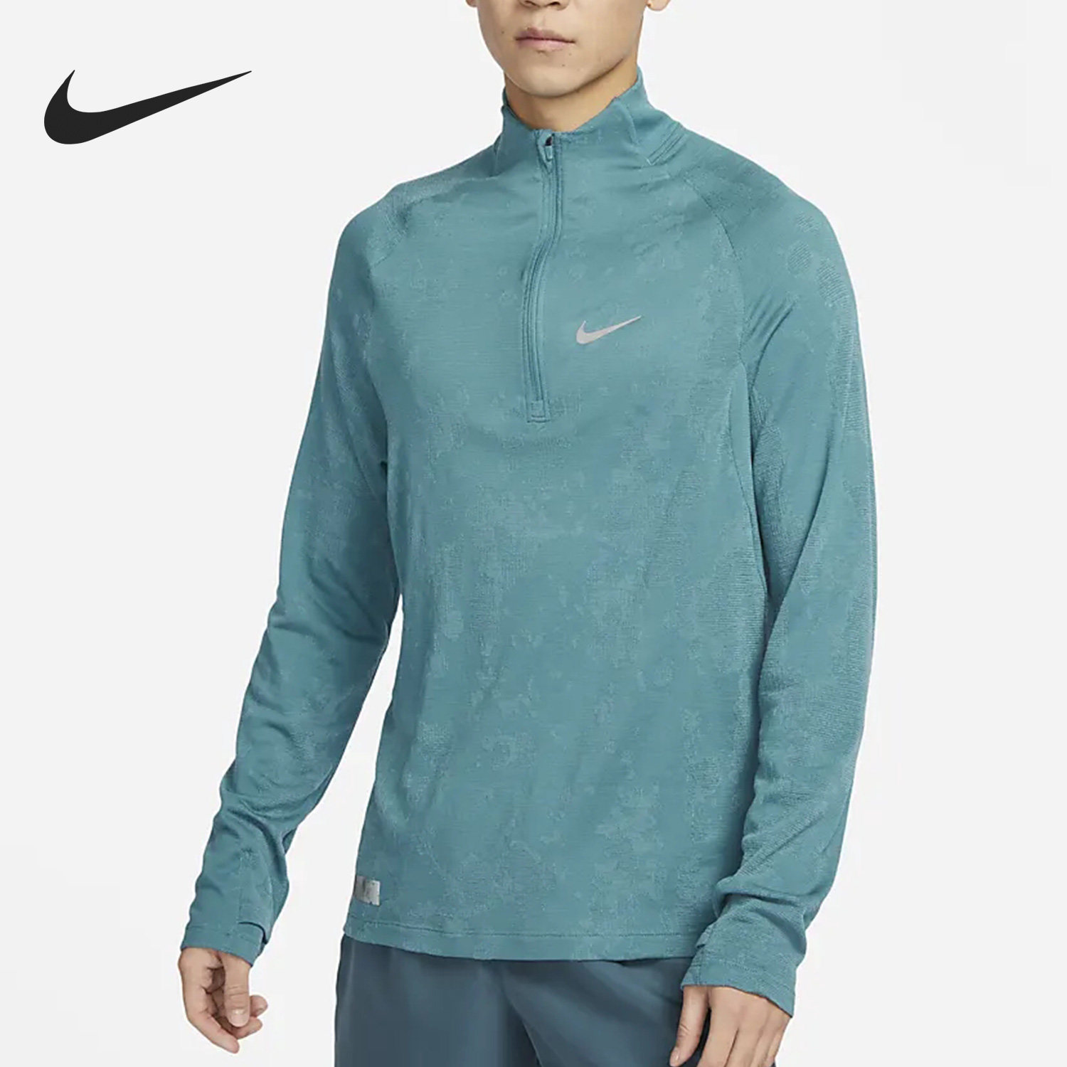 Nike/耐克正品THERMA-FIT男子跑步立领运动长袖T恤DV9288-379