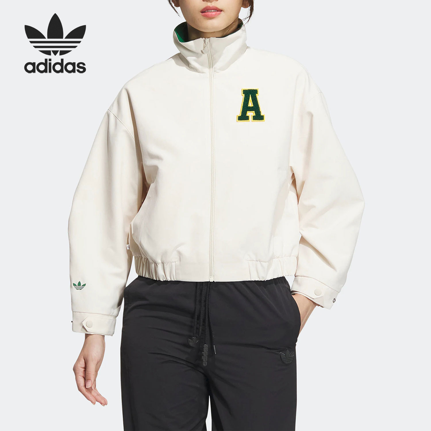 阿迪达斯女士立领夹克外套