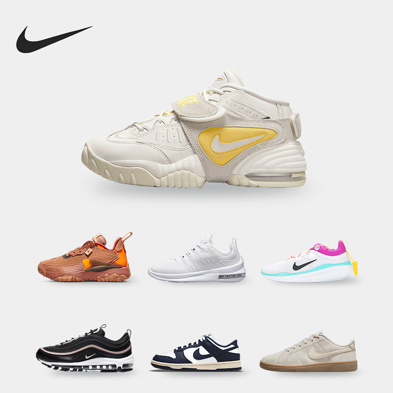 nike/耐克正品女子防滑跑步鞋