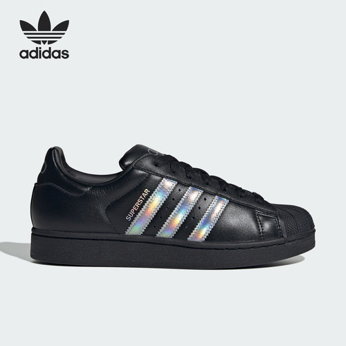 Adidas/阿迪达斯正品SUPERSTARIAUDI奥迪车队经典新款板鞋KJ1228