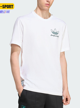 Adidas/阿迪达斯正品三叶草男士套头运动足球透气圆领短袖JZ1593