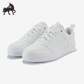 400326 Puma V6男女透气耐磨经典 运动休闲板鞋 彪马正品 Rebound