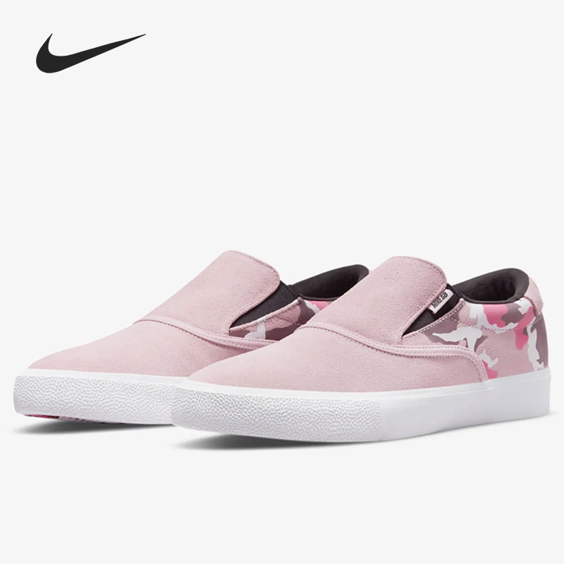 Nike/耐克正品SB Zoom Verona Slip LB男女滑板鞋DD4940-600,运动鞋new,板鞋,淘宝优惠券,粉丝福利购,淘宝优惠卷