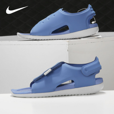 nike耐克正品魔术贴运动凉鞋