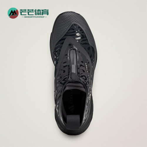 Adidas/阿迪达斯正品2025夏季款男女系带户外徒步运动鞋JS1112