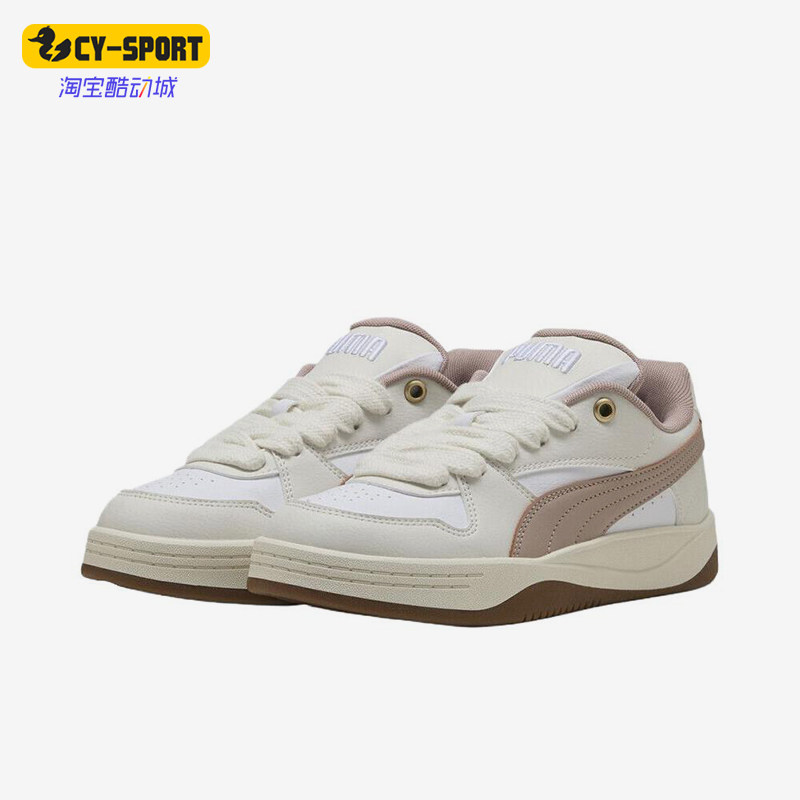 Puma/彪马正品ParkLuna新款女白粉色柔软经典低帮板鞋402509-11