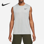 耐克正品 T恤CZ1185 HPR TOP Nike 男子舒适无袖 DRY TANK 073