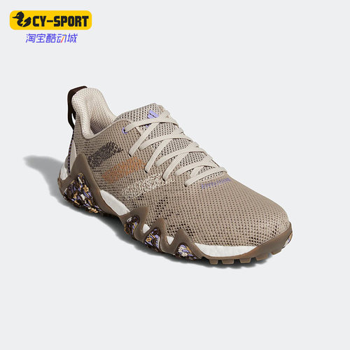 阿迪达斯正品男子夏运动休闲球鞋