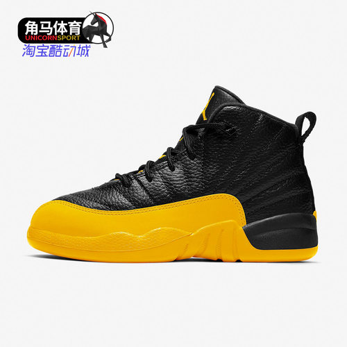 耐克正品retroaj12儿童篮球鞋