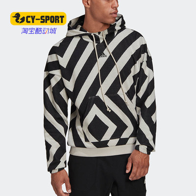 Adidas/阿迪达斯正品秋季新款男子舒适运动卫衣套头衫GT5659