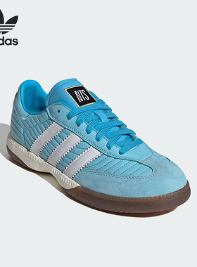 Adidas/阿迪达斯正品三叶草NTS RADIO联名男女运动鞋JH9118