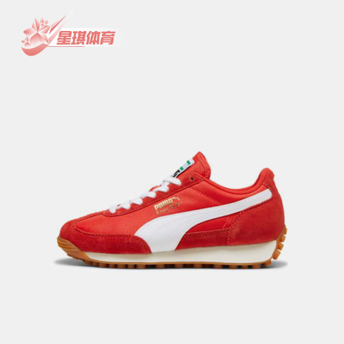 Puma/彪马正品Easy Rider大童减震耐磨竞速运动跑步鞋399371-01