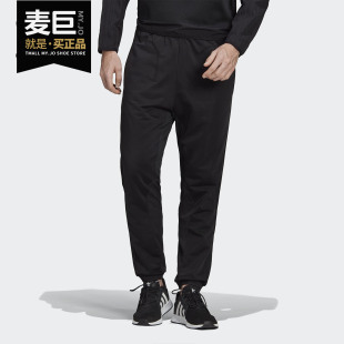 三叶草男子运动休闲长裤 Adidas 新款 2020夏季 ED5790 阿迪达斯正品