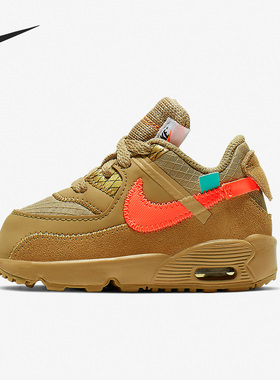 Nike/耐克正品冬季新款小童运动缓震透气跑步鞋BV0852-200