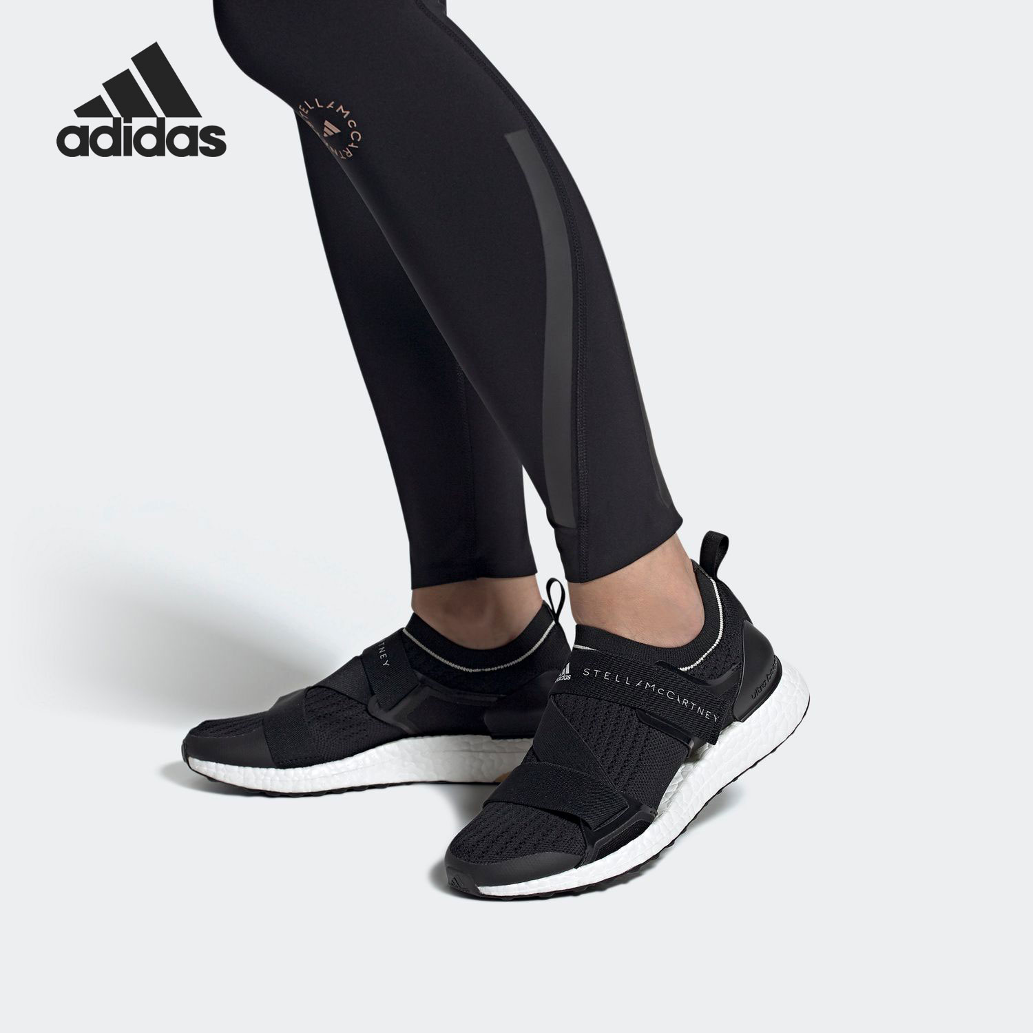Adidas/阿迪达斯正品Stella系列ULTRABOOST女子训练跑鞋FZ3032