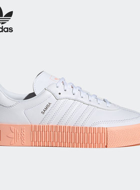 Adidas/阿迪达斯官方正品三叶草SAMBAROSE女子时尚休闲板鞋GZ8615